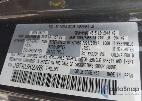 2017 Mazda Cx-5 Touring из США, поврежденный, VIN JM3KFACL8H0208861